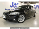 BMW 3 Series PG20G