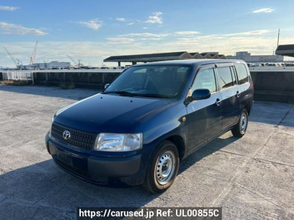 Used 2013 AT toyota probox-van NCP51V Image[2]