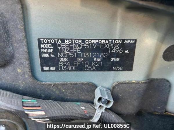 Used 2013 AT toyota probox-van NCP51V Image[10]