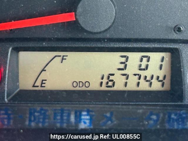 Used 2013 AT toyota probox-van NCP51V Image[22]