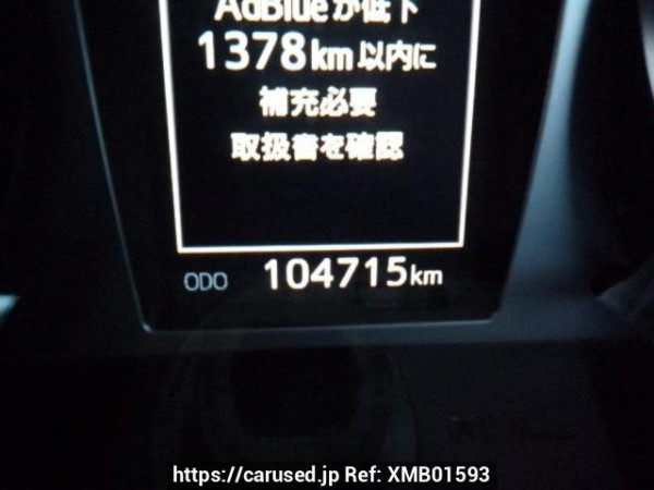 Used 2021 AT toyota hilux GUN125 Image[21]