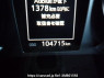 Used 2021 AT toyota hilux GUN125 Image[21]