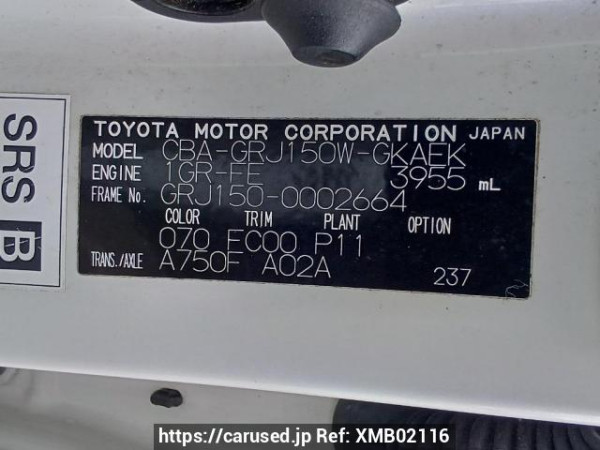 Used 2010 AT toyota land-cruiser-prado GRJ150W Image[11]