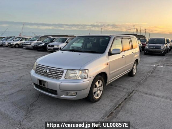 Used 2011 AT toyota succeed-wagon NCP58G Image[2]