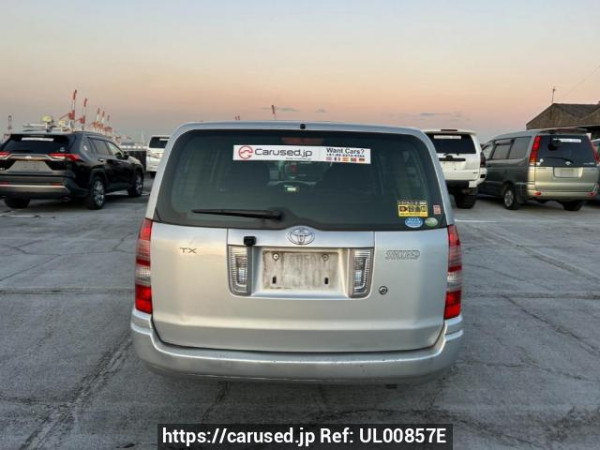 Used 2011 AT toyota succeed-wagon NCP58G Image[5]