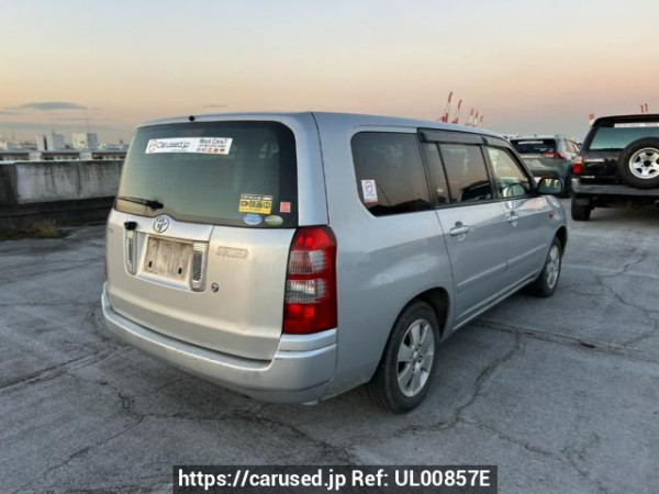 Used 2011 AT toyota succeed-wagon NCP58G Image[6]