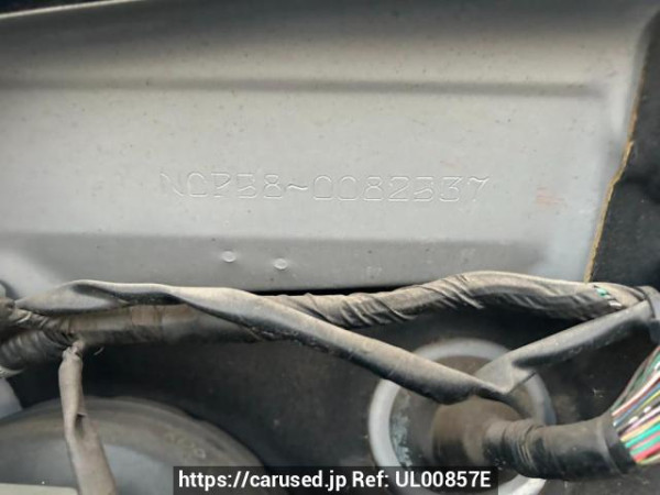 Used 2011 AT toyota succeed-wagon NCP58G Image[11]