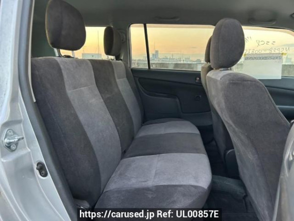 Used 2011 AT toyota succeed-wagon NCP58G Image[14]