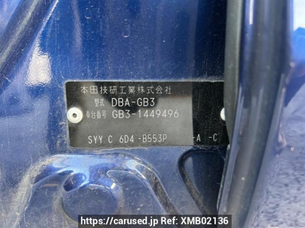 Used 2012 AT honda freed GB3 Image[10]