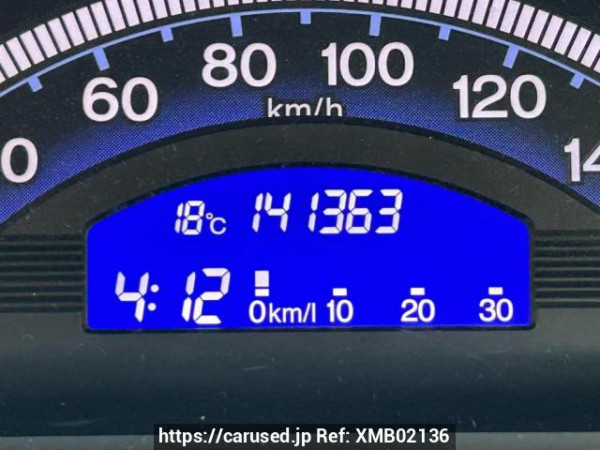 Used 2012 AT honda freed GB3 Image[23]