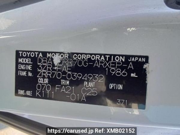 Used 2011 AT toyota noah ZRR70G Image[12]
