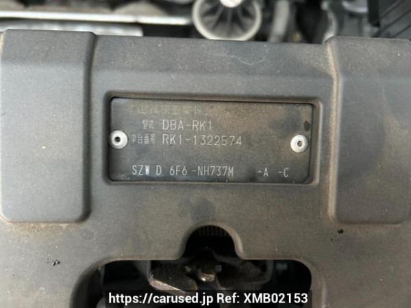 Used 2013 AT honda step-wgn RK1 Image[10]
