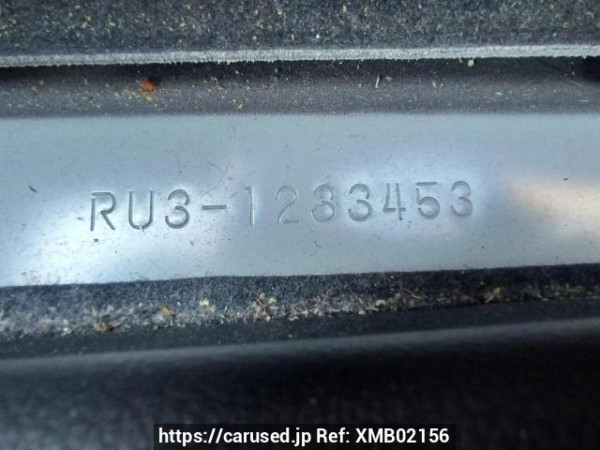 Used 2016 AT honda vezel RU3 Image[12]