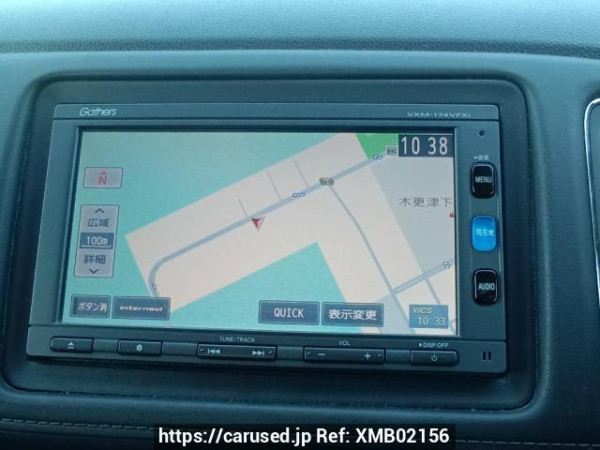 Used 2016 AT honda vezel RU3 Image[24]