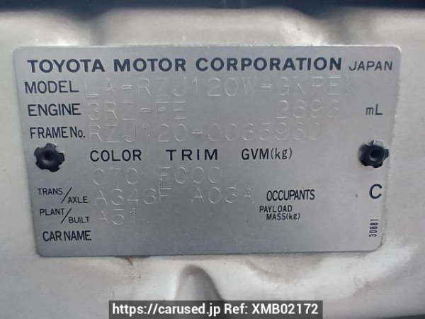 Used 2004 AT toyota land-cruiser-prado RZJ120W Image[11]