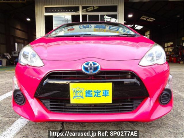 Used 2015 AT toyota aqua NHP10 Image[1]