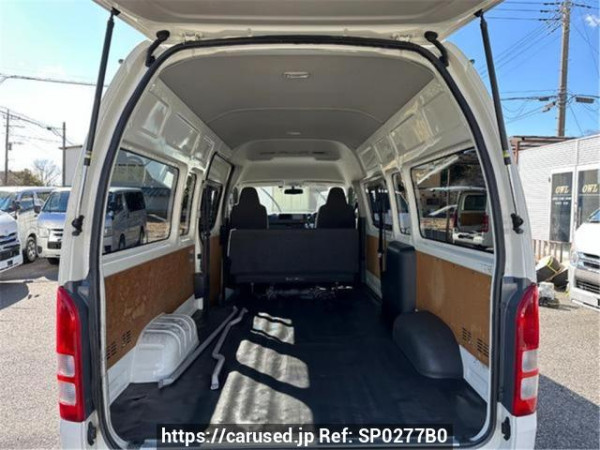 Used 2016 AT toyota regiusace-van TRH226K Image[1]