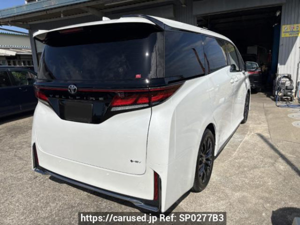 Used 2024 AT toyota vellfire-hybrid AAHH40W Image[1]