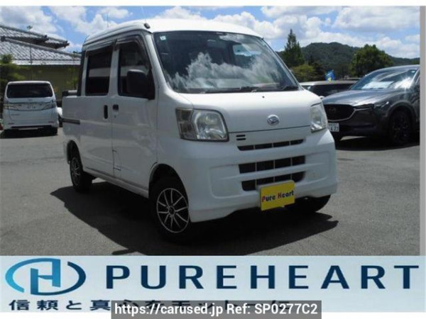 Used 2014 AT daihatsu hijet-cargo S321W Image[0]
