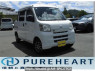 Used 2014 AT daihatsu hijet-cargo S321W Image[0]