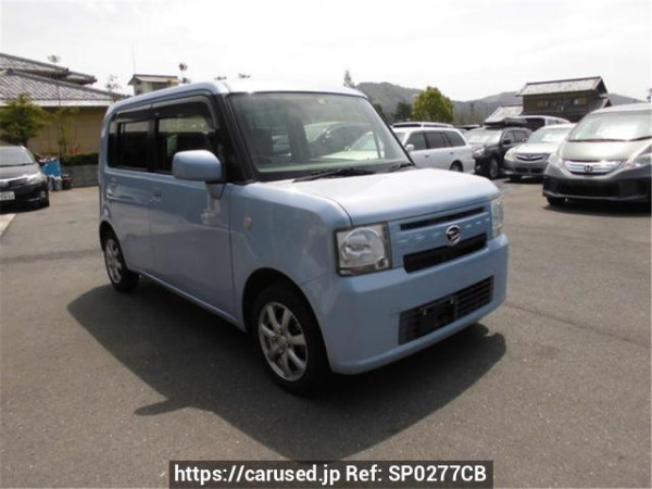 Used 2013 AT daihatsu move-conte L575S Image[2]
