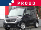 Nissan DAYZ ROOX B21A