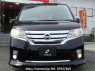 Used 2012 AT nissan serena HFC26 Image[2]
