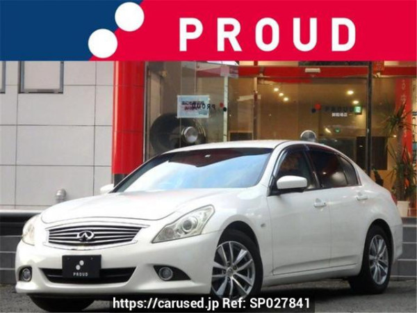 Used 2010 AT nissan skyline V36 Image[0]