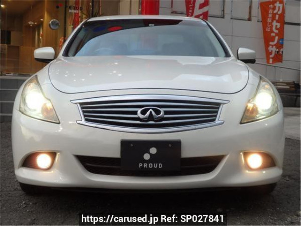 Used 2010 AT nissan skyline V36 Image[2]
