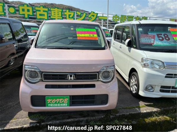 Used 2020 AT honda n-wgn JH3 Image[1]