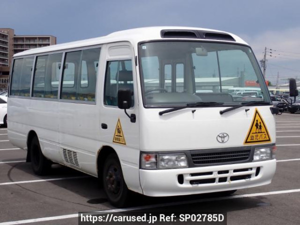 Used 2004 AT toyota coaster HZB40 Image[2]
