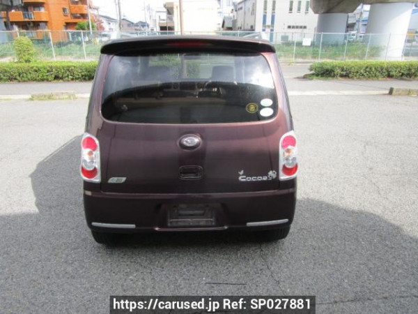 Used 2015 AT daihatsu mira-cocoa L675S Image[1]