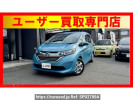 Honda Freed hybrid GB7
