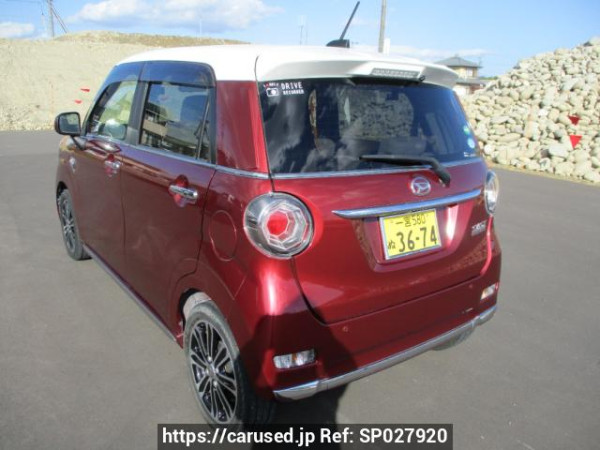 Used 2016 AT daihatsu cast LA250S Image[1]