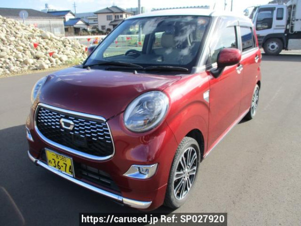 Used 2016 AT daihatsu cast LA250S Image[2]