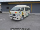 Toyota Regiusace Van TRH200K