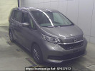 Honda Freed Plus Hybrid GB7
