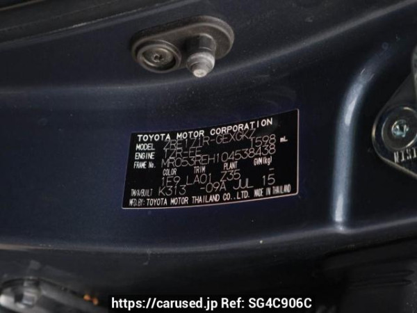 Used 2015 AT toyota corolla null Image[10]