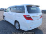 Used 2009 AT toyota alphard ANH20W Image[4]