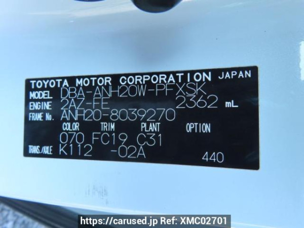 Used 2009 AT toyota alphard ANH20W Image[12]