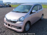 Used 2016 AT toyota pixis-epoch LA300A Image[2]