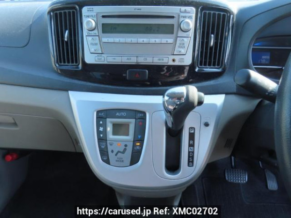 Used 2016 AT toyota pixis-epoch LA300A Image[25]