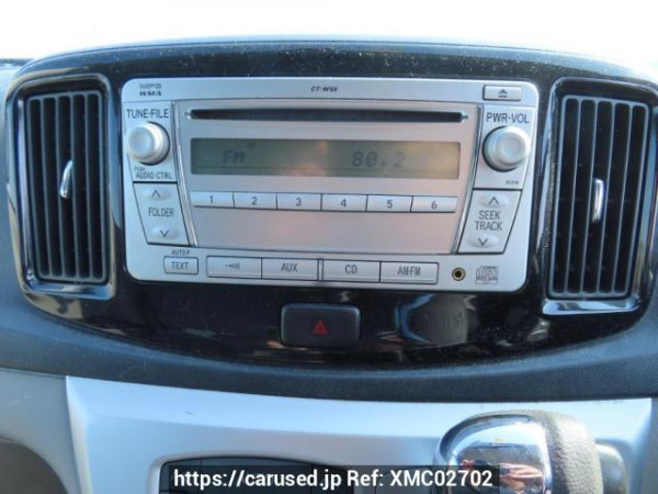 Used 2016 AT toyota pixis-epoch LA300A Image[26]