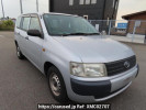 Toyota Probox Van NCP51V