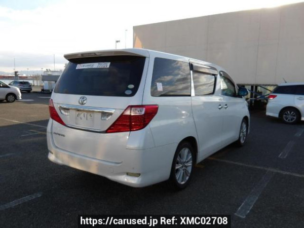 Used 2009 AT toyota alphard ANH20W Image[6]