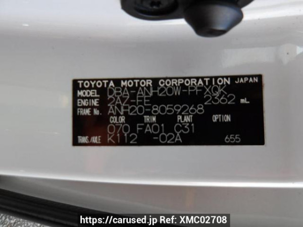 Used 2009 AT toyota alphard ANH20W Image[11]