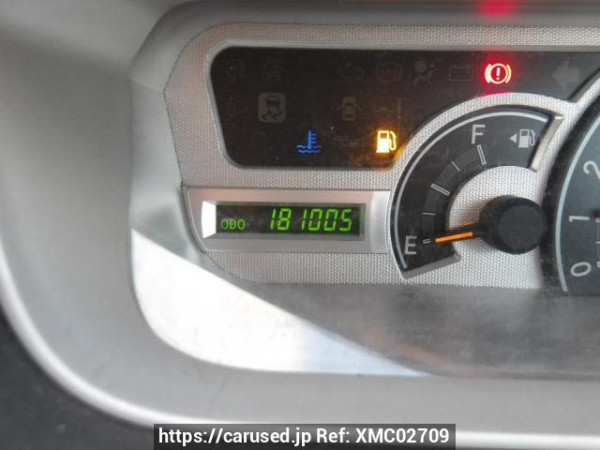 Used 2008 AT toyota noah ZRR70G Image[22]