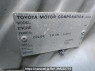 Used 2004 AT toyota raum NCZ20 Image[11]