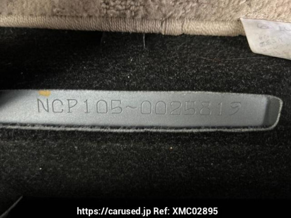 Used 2009 AT toyota ractis NCP105 Image[11]
