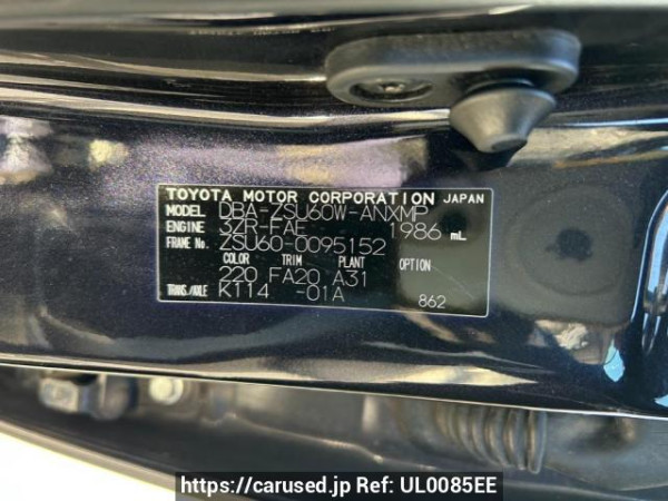 Used 2016 AT toyota harrier ZSU60W Image[10]